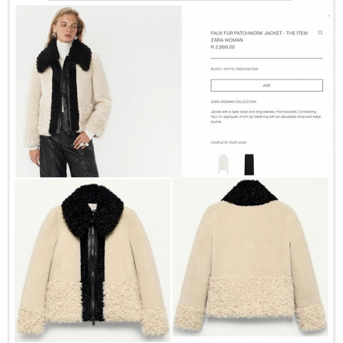BRANDED SHERPA JACKET