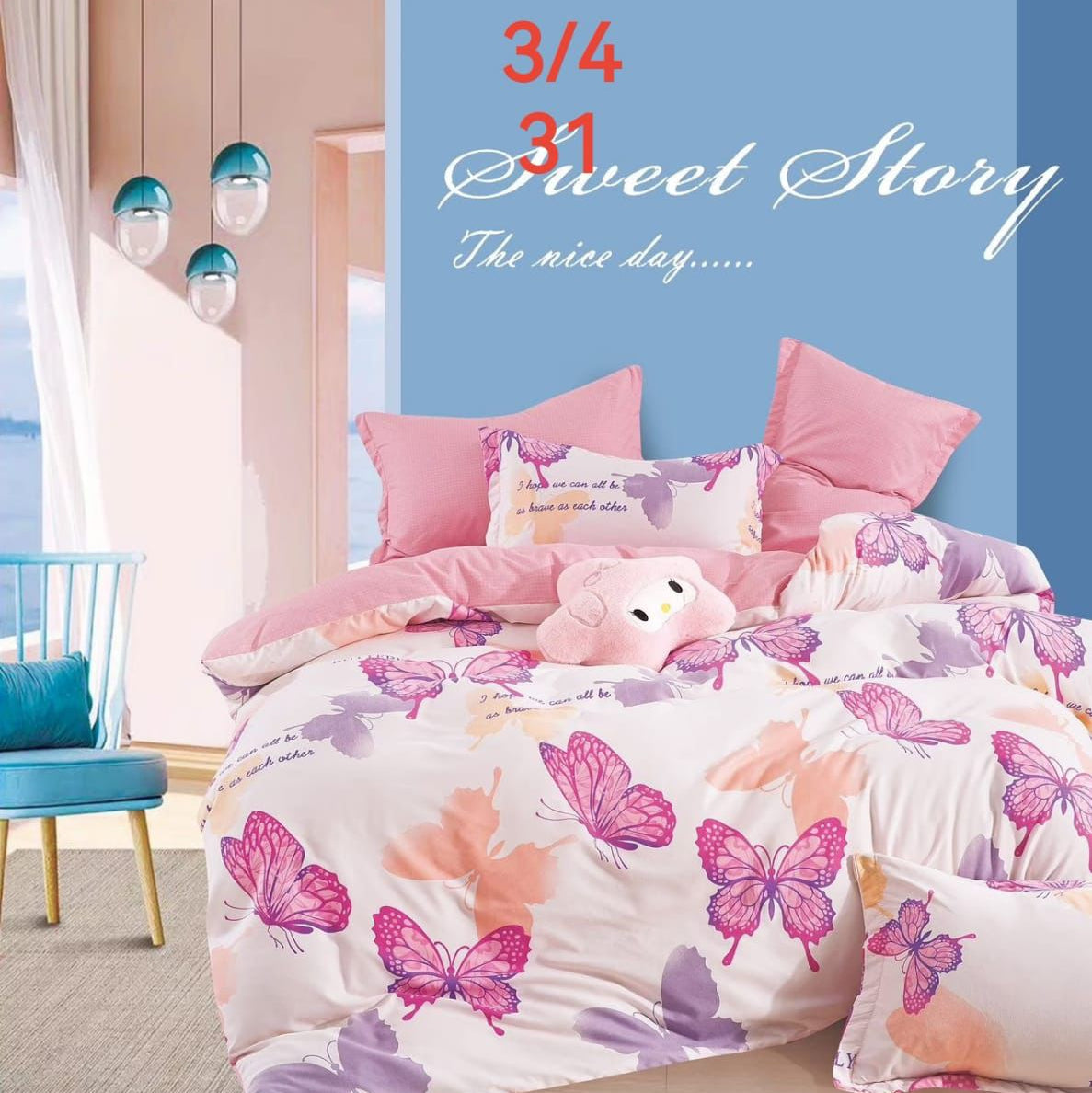 3/4 Duvet Cover